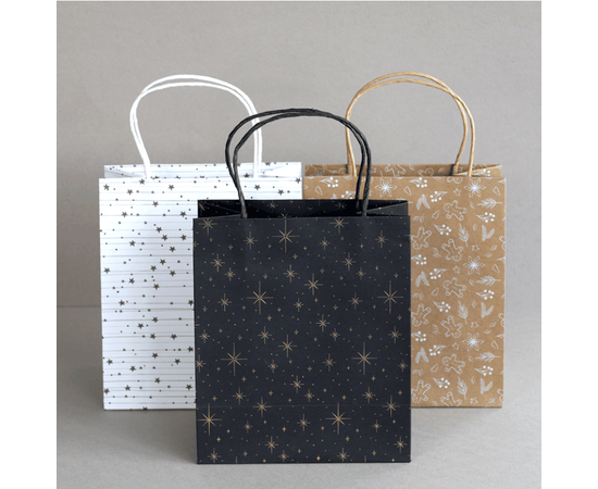Artoz Geschenktüten Basic mit goldfarbenen Details
